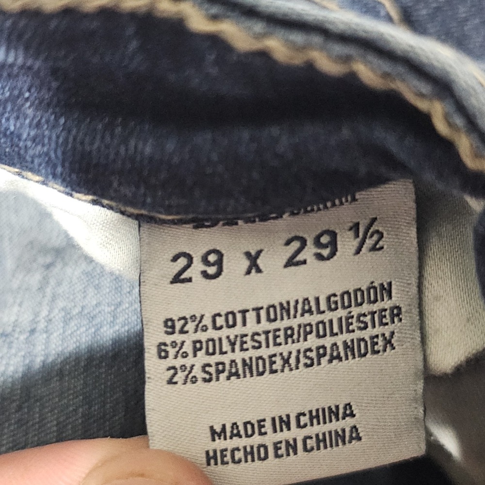 BKE Payton Universal Fit Mid Rise Boot Cut Jeans Size 29X29.5 (31x28.5) Buckle - Picture 8 of 8